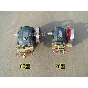 Pompe à piston à haute pression à décharge automatique de type 26/60, pulvérisateur agricole à trois cylindres, pompe de pulvérisation - Product Image 4