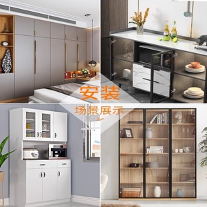 Bisagra para Muebles, Marco de Aluminio, Puerta de Superficie Completa, Cierre Suave, Acero Laminado en Frío, Diseño Moderno - Product Image 2