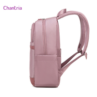 Sac à dos pour femmes Chantria, imperméable, léger, pour les voyages, le travail, l'ordinateur portable, les trajets quotidiens, les courses, grande capacité
