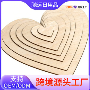 Letreros de Madera Chiyuan, Cuadrados, de Madera Maciza, Decoración Rústica para el Hogar, Paquete de Varias Piezas - Product Image 5