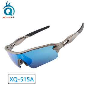 Lunettes de soleil polarisées pour cyclisme Xq-Hq, modèle Xq-515A, anti-UV, anti-poussière, pour le sport en extérieur - Product Image 5