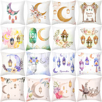 Housse de coussin du Ramadan, taie d'oreiller Eid Mubarak, en forme de lune, lanterne, fleur, pour canapé à la maison islamique, décoration
