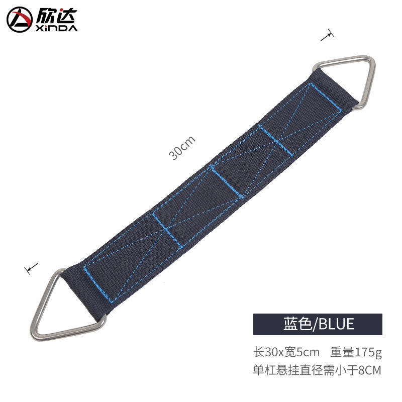 Correa verde con hebilla de 10 mm.