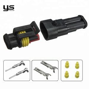 Водонепроницаемый комплект автомобильных электрических разъемов (1, <span class=keywords><strong>2</strong></span>, 3, 4 контакта), штекер и гнездо, для проводки автомобилей, грузовиков, мотоциклов, OEM - Product Image 5