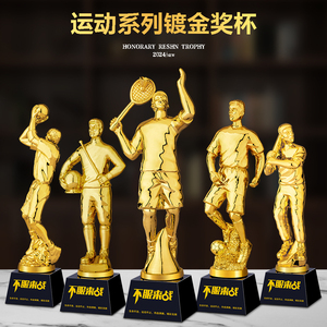 Trophée personnalisable en résine pour champions sportifs (baseball, football, badminton) avec graphiques imprimés UV – Cadeau ou <span class=keywords><strong>récompense</strong></span> - Product Image 5
