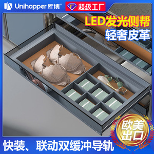 Clothing Organizer Rectangle <b>Sliding</b> <b>Drawer</b> 1-3L For Underwear Socks Wardrobe Storage - Product Image 5