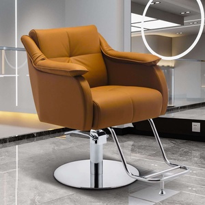 Silla de Cuero Marrón y Amarilla Popular 2026 con Asiento Grande y Reposabrazos Suaves, Adecuada para Dormitorio o Barbería - Product Image 4