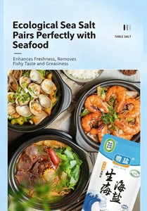 Sel de mer écologique - Sel précieux de Linghai (sel comestible non iodé) 100% biologique de qualité alimentaire 250g Sac - Product Image 3