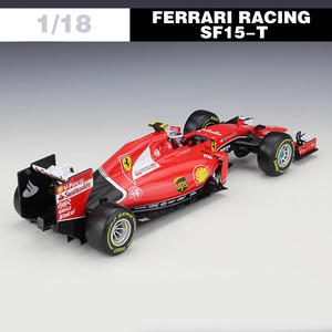 Bburago <span class=keywords><strong>Modellino</strong></span> in Scala Die-cast del Racing SF15-T, Vendita Calda # <span class=keywords><strong>Modellino</strong></span> Auto da Corsa Kimi Raikonen 7 in Scala 1/18, Auto in Lega Metallica Scorrevole - Product Image 5