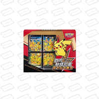 Coffret Cadeau de Cartes à Collectionner Premium CSEC Thème Quatre Styles Chinois Simplifié – Collection Complète de Personnages de Dessins Animés