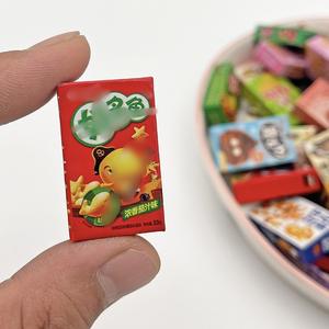 Boîte de biscuits, mini chocolats, jouets alimentaires, miniatures de magasin de proximité, micro-paysages, technique d'impression miniature, breloques décoratives en gros - Product Image 3