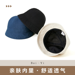 หมวกบักเก็ต สีน้ำเงินเข้ม ผ้าฝ้าย ระบายอากาศได้ดี กันแดด สำหรับผู้ใหญ่ ใช้ได้ทั้งชายและหญิง - Product Image 5