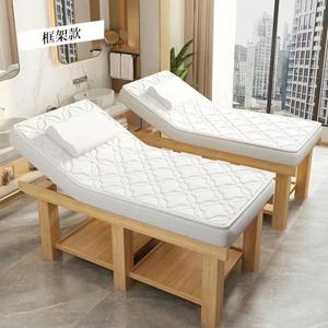 เตียงนวดตามหลักสรีรศาสตร์สุดหรูความสบายสูงสุดสำหรับสปาและบ้าน - Product Image 5