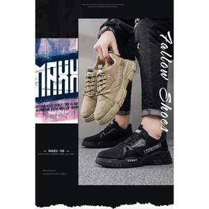 Zapatos Casuales Estilo Walking, Zapatos de Skateboarding para Exteriores, Transpirables, de Caña Alta, Zapatos de Baloncesto Casuales para Hombre, Talla Grande - Product Image 5