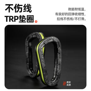 Atador de línea de fibra de carbono dedicado para pesca en el mar, accesorio antideslizante para pesca en agua salada - Product Image 5