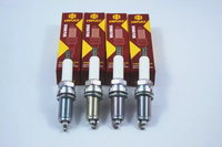 Bougie d'allumage de voiture de haute qualité BKR5EIX-11 3184 BOUGIE D'ALLUMAGE IRIDIUM POUR HYUNDAI BYD MAZDA OEM BKR5EIX-11 1881411051