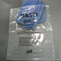 Sac en plastique transparent à fermeture éclair avec logo personnalisé avec emballage à fermeture éclair transparent en PE pour vêtements et chaussettes pour T-shirts