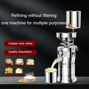 Extracteur de Tofu Commercial, Machine Industrielle de Fabrication de Lait de Soja et de Fromage de Soja, Broyeur de Grains de Soja - Product Image 5