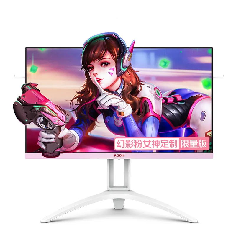 For AOC AG273FXR 27 inch 144 hz pink gaming monitor audio desktop display screen