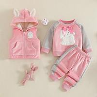 Ensemble 3 Pièces Hiver pour Bébé Fille : Pantalon, Haut et Gilet – Vêtements pour Enfants et Bébés Filles
