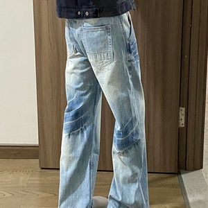 Pantalones Vaqueros de Pierna Recta Azul Deslavado 2025, Estilo Primavera-Otoño para Hombre, Estilo Americano de Calle, Corte Curvo, Ligeramente Acampanados - Product Image 5