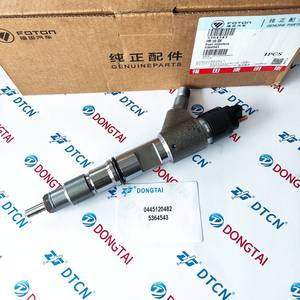 Inyector de combustible 0445120482 5364543 - Product Image 5