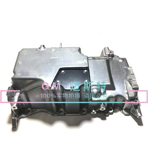 12650637เปลี่ยนน้ำมันเครื่องสำหรับซ่อม - Product Image 3