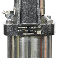 Pompe de circulation verticale en ligne avec turbine en acier inoxydable pour le chauffage, la climatisation, le nettoyage industriel et les bâtiments commerciaux