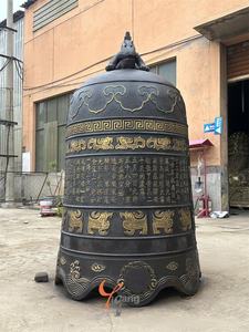 Custom-designed Large Bronze/<strong>Brass</strong> <strong>Bell</strong> Sculptures with Casting Technique Church Blessing Theme Cultural Inheritance - Product Image 4