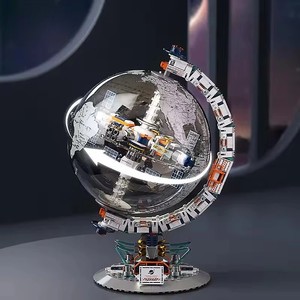 Série aérospatiale EPT <span class=keywords><strong>Breaking</strong></span> <span class=keywords><strong>Dawn</strong></span>, Globe transparent sur le thème de l'espace, jouet de construction de blocs créatifs pour enfants, coffrets emballés - Product Image 2