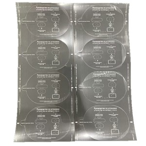 <b>Dash</b> <b>Camera</b> Windshield Mount Pet Film Protective Adhesive Free Easy Peel Apply - Product Image 1