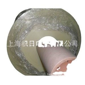 Película protectora para mascotas resistente al calor de 180 grados para dispositivos electrónicos - Product Image 4