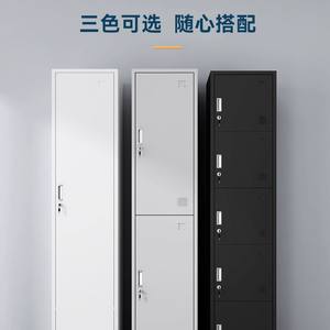 Casier métallique à une porte Nic, armoire de rangement, organisateur de bureau, design minimaliste, type sur pied, forme rectangulaire avec serrure - Product Image 1