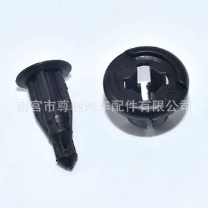 Expansion <b>Clips</b> For Honda Toyota Bumpers Accord Civic Fit City Crv 91503 Sz3 003 Pp Material Replacement Repair Use - Product Image 3