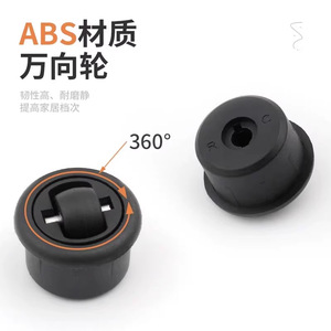 <b>Mini</b> Whirlwind Rotating <b>Table</b> Hardware Cold Rolled Steel 90 Degree Swivel Desk Connector Furniture Accessories - Product Image 4