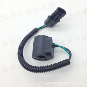 ขดลวดโซลินอยด์วาล์ว Shanhe Smart Mountains And Rivers ไฮดรอลิกสำหรับอะไหล่รถขุด - Product Image 1