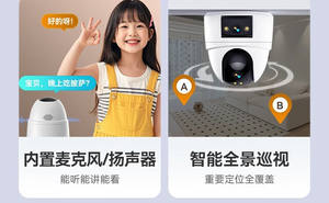 Caméra dôme réseau sans fil de sécurité Wifi 6MP double vue sécurité à 360 degrés <span class=keywords><strong>pour</strong></span> magasin - Product Image 5