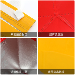 Non Woven Fabric Insulated Food <b>Bag</b> With Aluminum Lining Tote Shape For Lunch Delivery Custom Logo Printing Available - Product Image 5