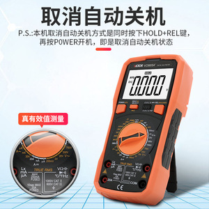 Victor VC9805A+ Digital Multimeter 20A True RMS Professional Use - Product Image 3