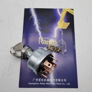 YN50S00029F1สวิตช์จุดระเบิดสตาร์ท YN50S00002P1สำหรับ SK200-6 SK200-5 SK200-3 - Product Image 5