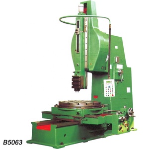 B5050 Heavy Duty Vertical <strong>Slot</strong> <strong>Machine</strong> - Product Image 1