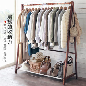 <span class=keywords><strong>Perchero</strong></span> de Madera Maciza Plegable con Ruedas y Sistema Magnético para Ropa, Mueble de Hogar Moderno - Product Image 4