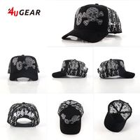 Casquette de baseball 4ugear vintage effet vieilli avec patch, casquette trucker personnalisée à 5 panneaux avec corde et maille, haute qualité, style urbain, été, extérieur