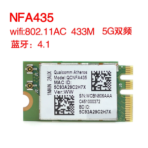 CNFA435 QCA9377 M.2 NGFF <span class=keywords><strong>Adaptador</strong></span> WiFi Tarjeta WLAN inalámbrica con Bluetooth 4,1 para Dell DW1810 <span class=keywords><strong>Qualcomm</strong></span> <span class=keywords><strong>Atheros</strong></span> QCA9377 - Product Image 3