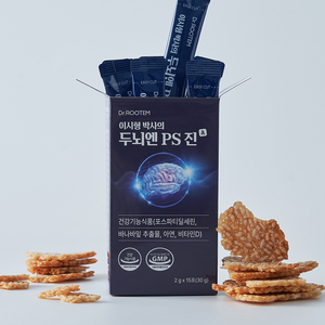 Complejo Cognitivo de Fosfatidilserina, Extracto de Hoja de Banaba para el Cerebro, Polvo Nootrópico Diario de Corea - Product Image 2