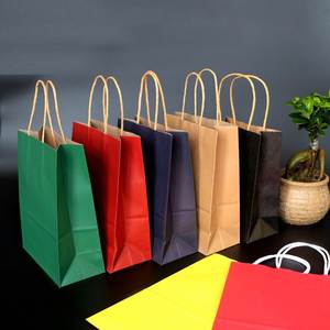 Wholesale Eco-Friendly <b>Biodegradable</b> Classic Kraft <b>Packaging</b> Bags Offset Printing Custom Logo Brown White Reusable Recyclable - Product Image 2