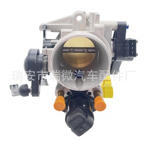 Boîtier de papillon Sagem PG405 XU7 pour Peugeot, pièce de rechange LYE014 - Product Image 2