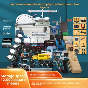 Juego Completo de Experimentos de Física para Estudiantes de Secundaria/Preparatoria: Mecánica Eléctrica, Acústica, Óptica, Electromagnetismo y Termodinámica - Product Image 5