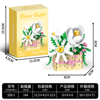 Mini Panier de Fleurs DIY : Blocs de Construction Simulant des Roses, Magnolias et Bauhinias – Briques Ornementales pour Décoration Intérieure et Jouet Cadeau de Fête