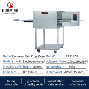 Forno per <span class=keywords><strong>Pizza</strong></span> a Nastro Trasportatore da 12 Pollici con Impingement ad Aria Calda, Forno Automatico per Cuocere <span class=keywords><strong>Pizza</strong></span> <span class=keywords><strong>e</strong></span> Hamburger - Product Image 5